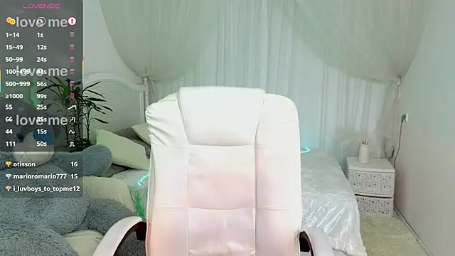 Snapshot of Limon_chik chatting on 03/19/25, 07:38 Limon chik online show from 03/19/25, 07:38