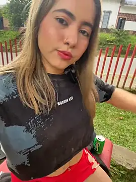 lunaxxx 69 online show from 10/28/25, 09:39