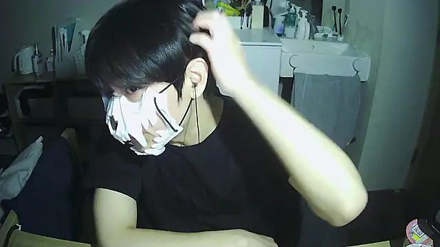 sdamvo2 online show from 01/14/26, 01:06