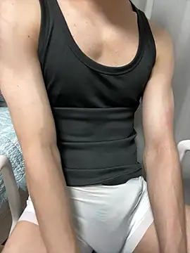 jae yuu online show from 11/18/25, 02:32