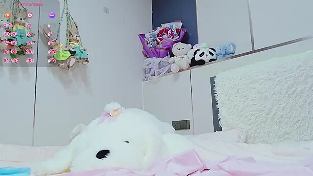 guoguo7777777 online show from 04/04/26, 01:41