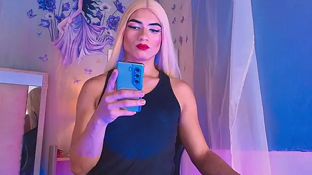 Emily Castillo 1 online show from 04/05/26, 04:31