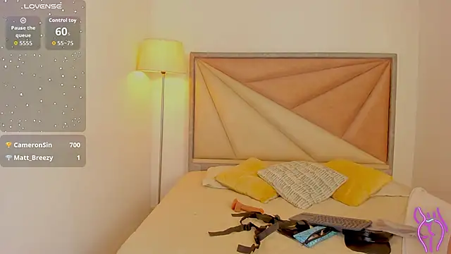 SaskiaGrendel online show from 03/08/26, 12:08