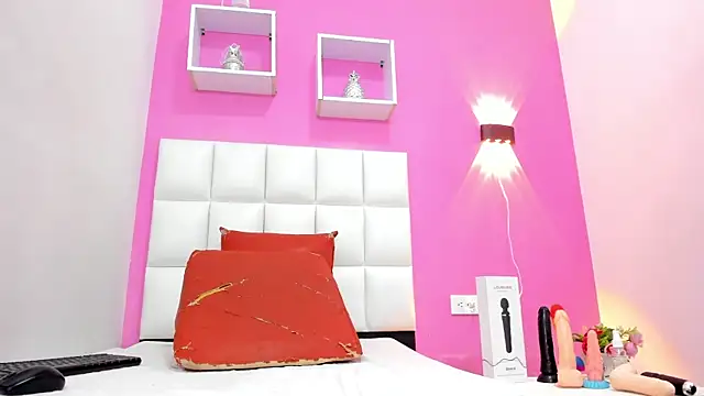 Snapshot of malu_hot69 chatting on 09/11/25, 11:32 malu hot69 online show from 09/11/25, 11:32