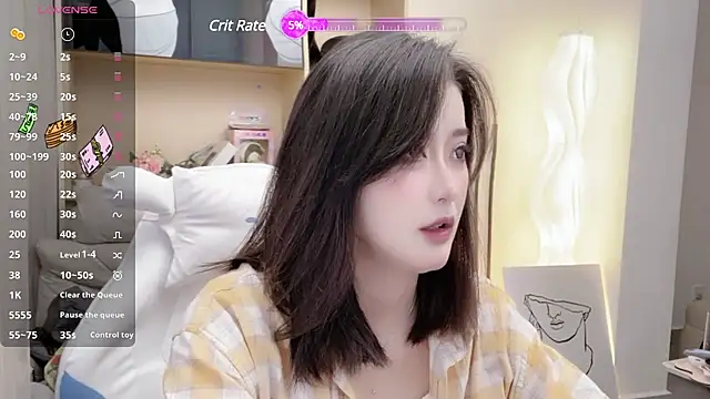 Snapshot of Foutunestar chatting on 03/05/25, 01:06 Foutunestar online show from 03/05/25, 01:06