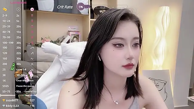 Snapshot of Foutunestar chatting on 03/06/25, 06:48 Foutunestar online show from 03/06/25, 06:48