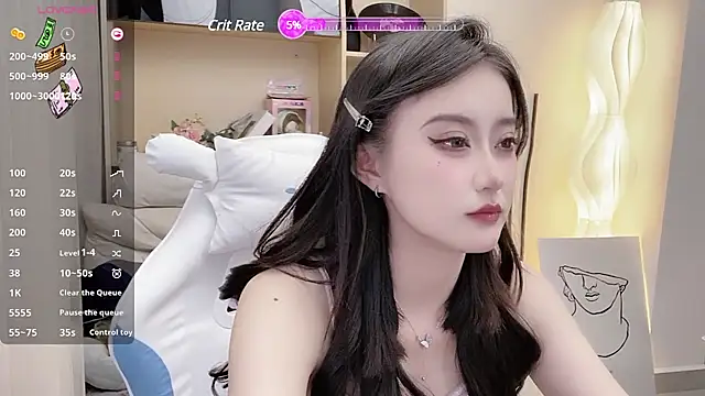 Snapshot of Foutunestar chatting on 03/07/25, 07:05 Foutunestar online show from 03/07/25, 07:05