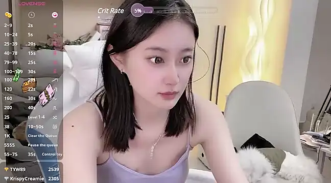 Snapshot of Foutunestar chatting on 03/17/25, 02:34 Foutunestar online show from 03/17/25, 02:34