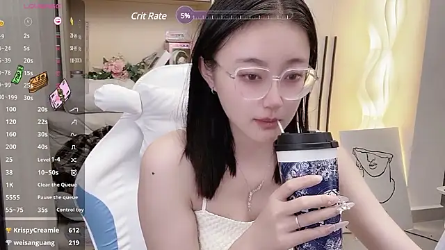 Snapshot of Foutunestar chatting on 03/21/25, 05:56 Foutunestar online show from 03/21/25, 05:56