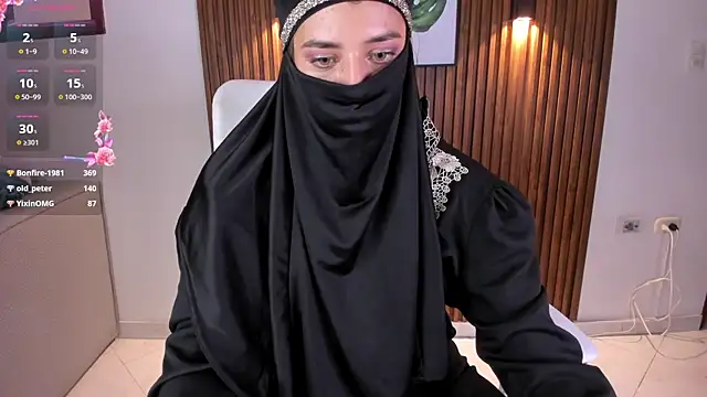 Snapshot of salma_arabicc chatting on 03/14/25, 04:10 salma arabicc online show from 03/14/25, 04:10