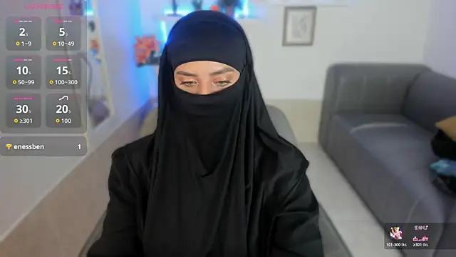 salma arabicc online show from 12/22/25, 04:20