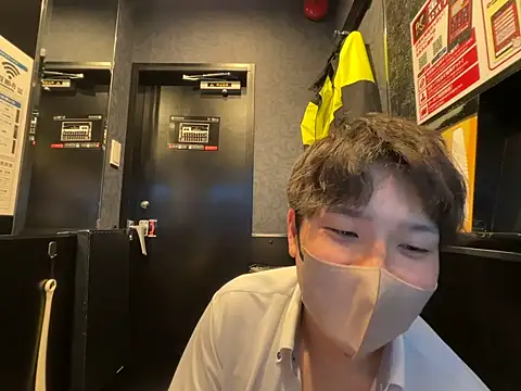 waka3232 online show from 04/01/26, 01:41