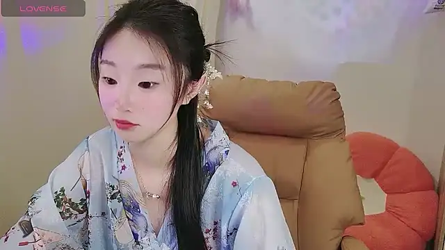 shaovu online show from 11/19/25, 12:43