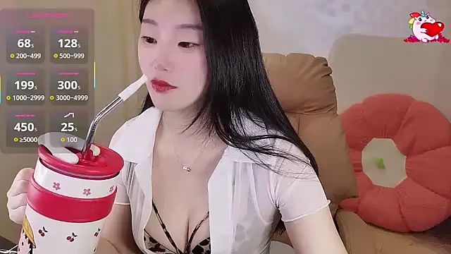 shaovu online show from 11/21/25, 12:43