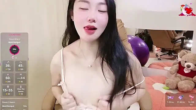 shaovu online show from 02/11/26, 02:49