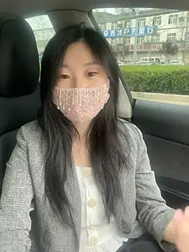 shaovu online show from 04/11/26, 02:16