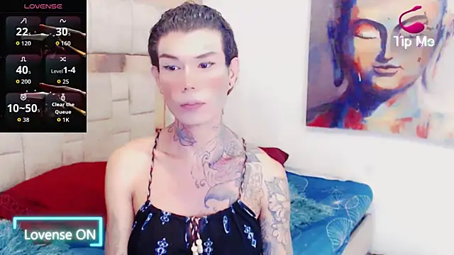 ana tsxxx online show from 12/16/25, 08:47