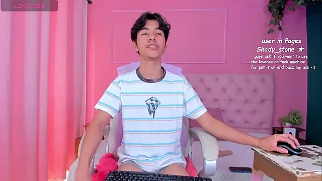 SHADY STONE online show from 09/29/25, 08:57