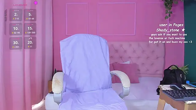 SHADY STONE online show from 12/17/25, 09:54