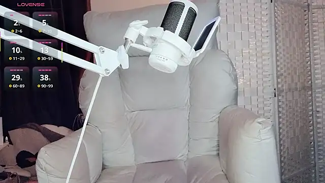 Snapshot of Cocobee chatting on 11/07/25, 05:57 Cocobee online show from 11/07/25, 05:57