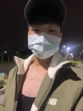 Snapshot of chipboo chatting on 11/01/25, 03:36 chipboo online show from 11/01/25, 03:36