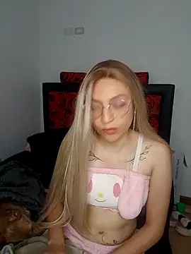 N Nova online show from 02/07/26, 02:15