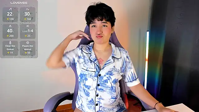 emma cute7 online show from 02/17/26, 10:34