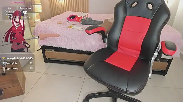 stephany summer online show from 12/15/25, 03:27