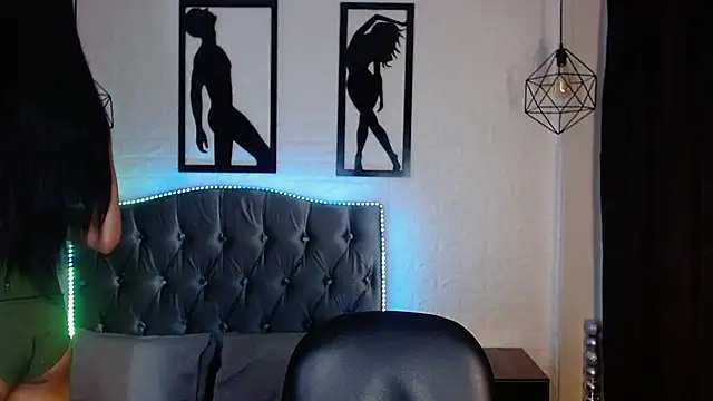 agatha rodriguez online show from 02/25/26, 07:01