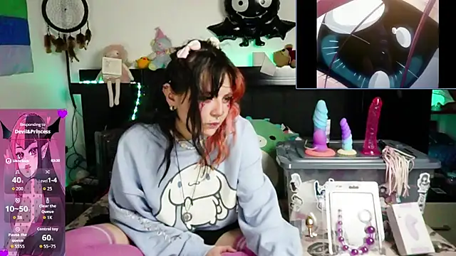 Devil And Princess online show from 06/08/26, 02:56