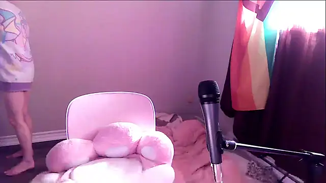 Snapshot of ThirstyKawaii chatting on 03/11/25, 02:40 ThirstyKawaii online show from 03/11/25, 02:40