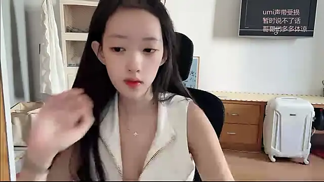 Snapshot of umi-dd chatting on 11/15/25, 03:59 umi-dd online show from 11/15/25, 03:59