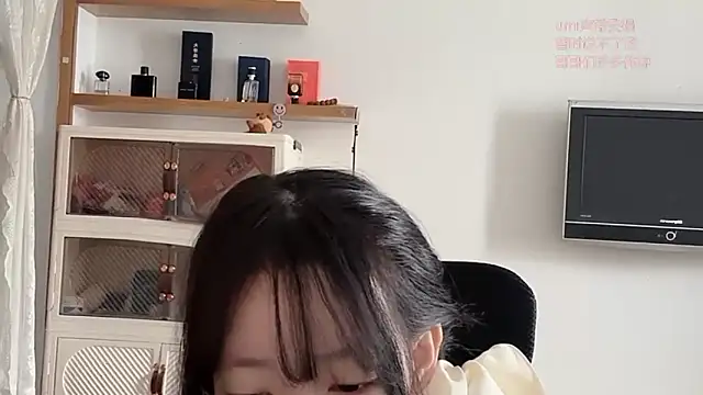 umi-dd online show from 12/05/25, 03:59