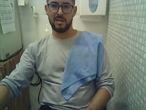 pdasgyn online show from 12/16/25, 07:30