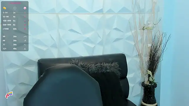 Snapshot of Sam_Daves chatting on 09/12/25, 01:44 Sam Daves online show from 09/12/25, 01:44