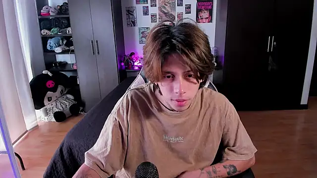 Snapshot of xIce_Boy chatting on 04/12/26, 01:49 xIce Boy online show from 04/12/26, 01:49