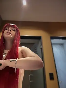 LoganPeny online show from 02/12/26, 08:48