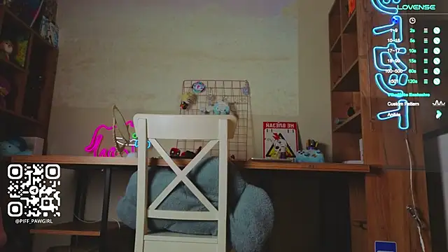 piff pawgirl online show from 02/14/26, 05:59