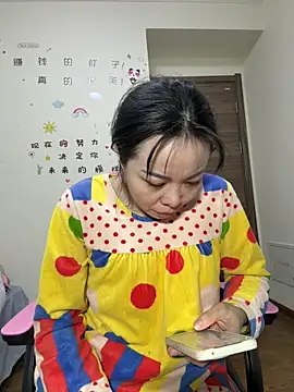 aa520uv online show from 10/26/25, 05:46