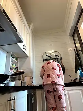 aa520uv online show from 01/09/26, 01:19