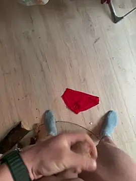 Snapshot of wassermann8484 chatting on 04/01/26, 06:14 wassermann8484 online show from 04/01/26, 06:14