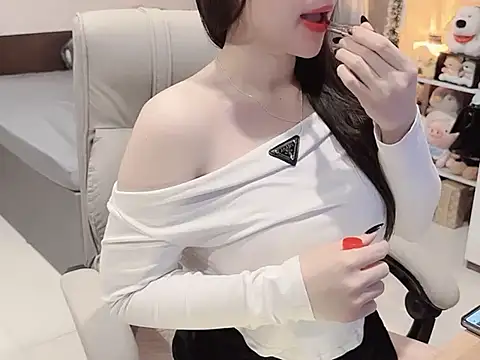 Nabiii6868 online show from 01/17/26, 02:44