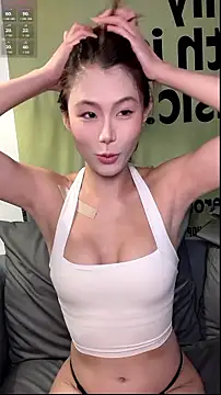 Snapshot of Cici250808 chatting on 11/04/25, 01:54 Cici250808 online show from 11/04/25, 01:54