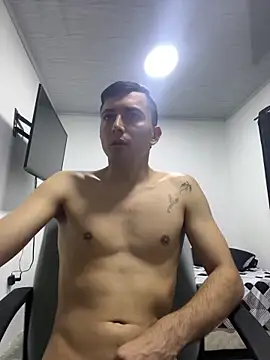 pareja curiosa19 online show from 02/01/26, 03:16