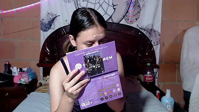 Snapshot of Sukychan_ chatting on 03/18/25, 08:59 Sukychan  online show from 03/18/25, 08:59