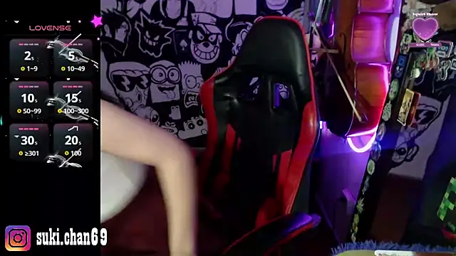 Sukychan  online show from 11/10/25, 10:20