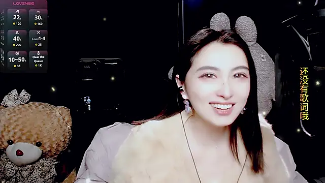 9ban online show from 02/19/26, 01:07