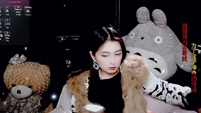 9ban online show from 02/26/26, 10:14