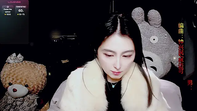 9ban online show from 03/01/26, 10:39