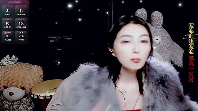 9ban online show from 03/10/26, 10:53